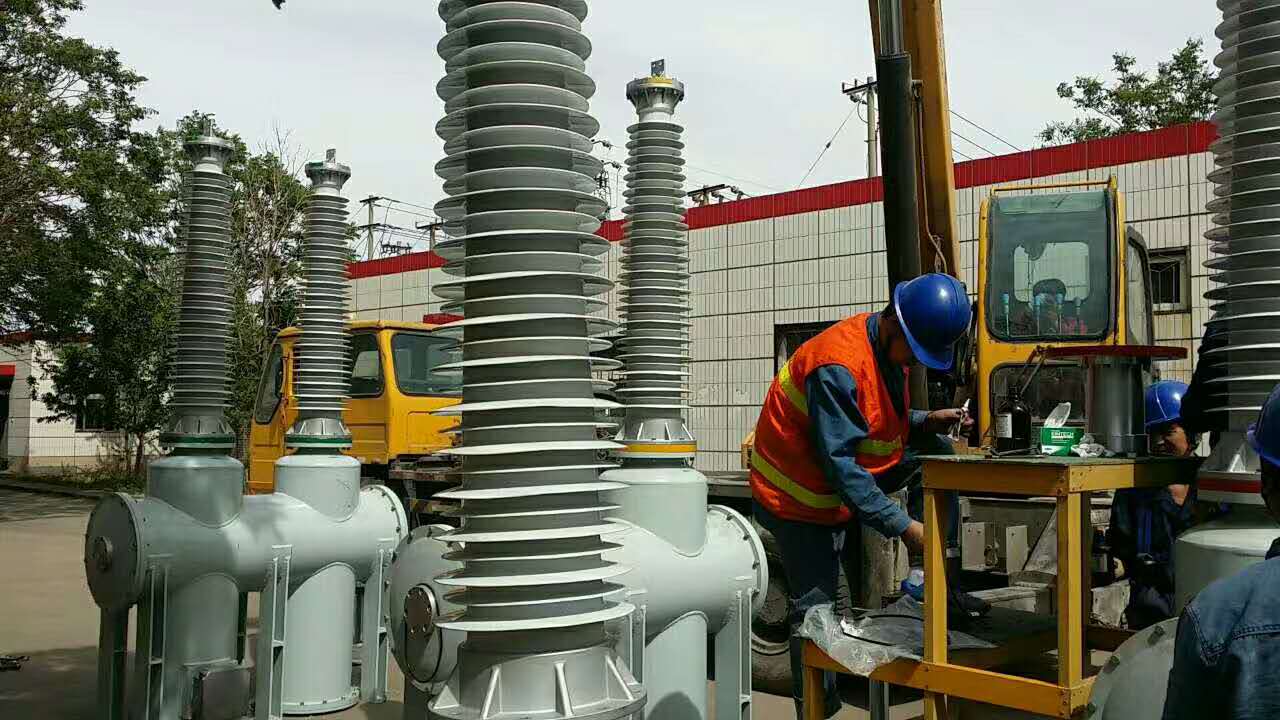 ２０１６年我司成功完成國家電網公司重點科研項目“變阻抗變壓器”
