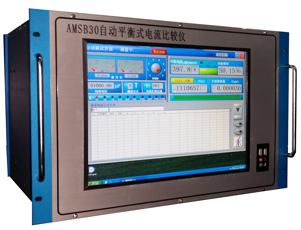 AMSB-30自動平衡式電流比較儀